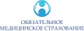 Государственное Агентство Обязательного Медицинского Страхования